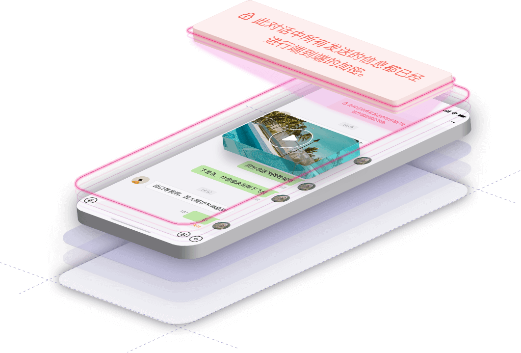 丝瓜官网_丝瓜聊天APP - 丝瓜